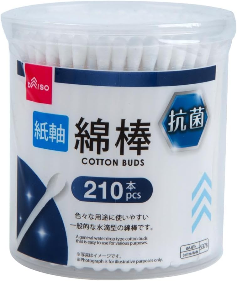 Daiso Cotton Buds in Cylindrical Case, White (210 Pcs)